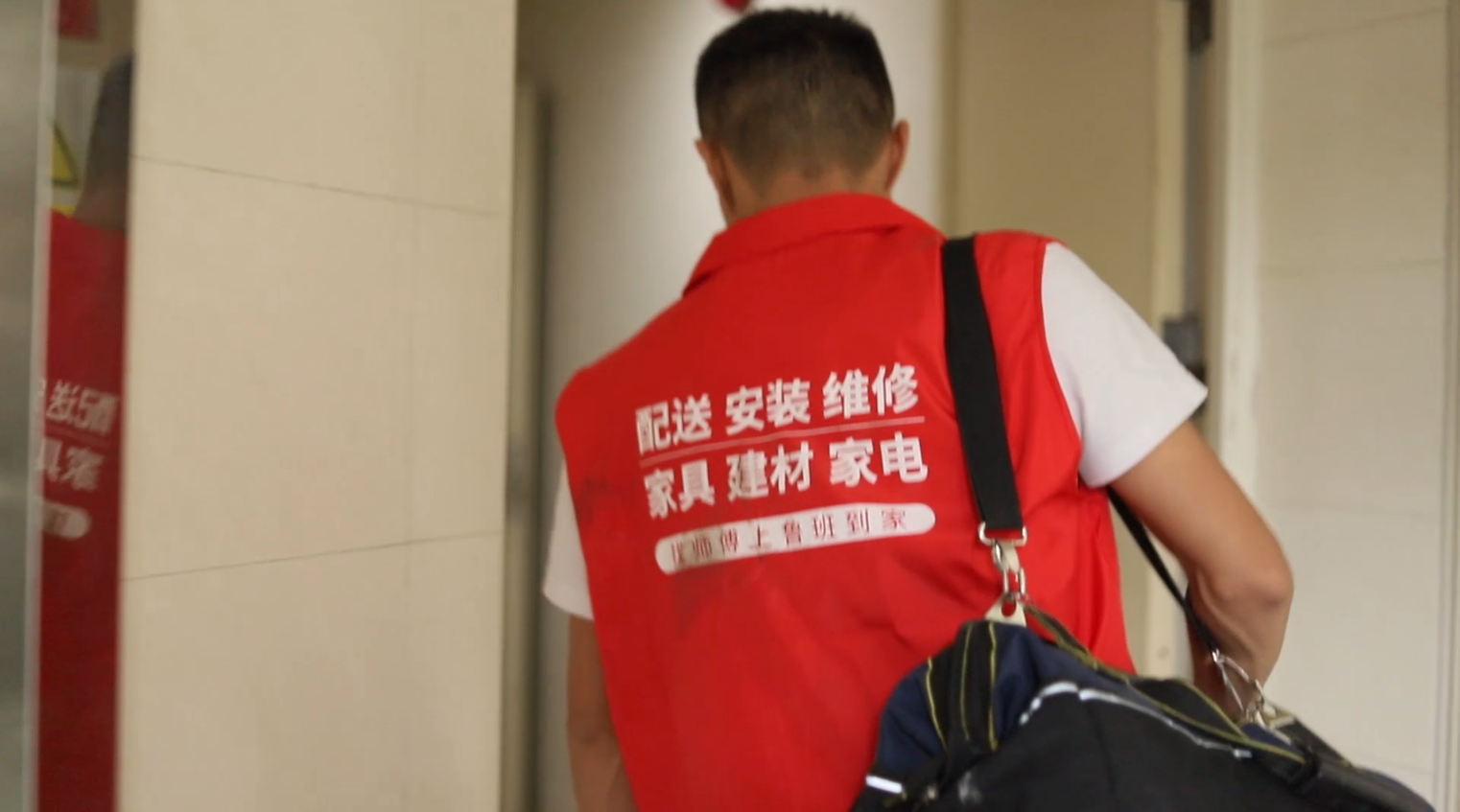 宁德家具维修